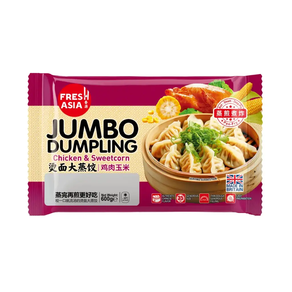 Gedämpfte Gyoza mit Hähnchen & Zuckermais 600g