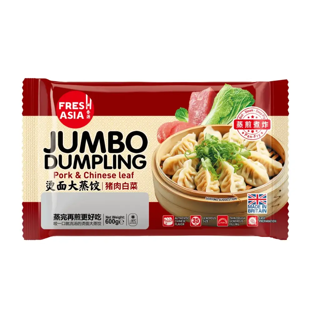 Gedämpfte Gyoza mit Schweinefleisch & Chinakohl 600g