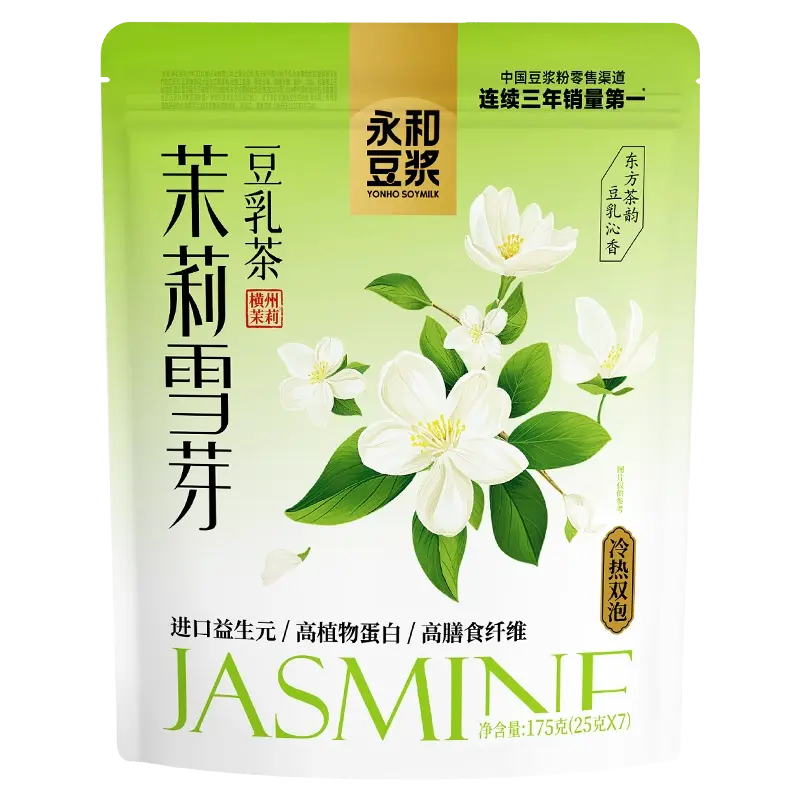永和 茉莉雪芽豆乳茶 175g