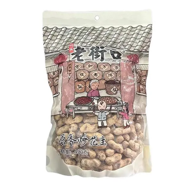 老街口 原香炒花生 420g