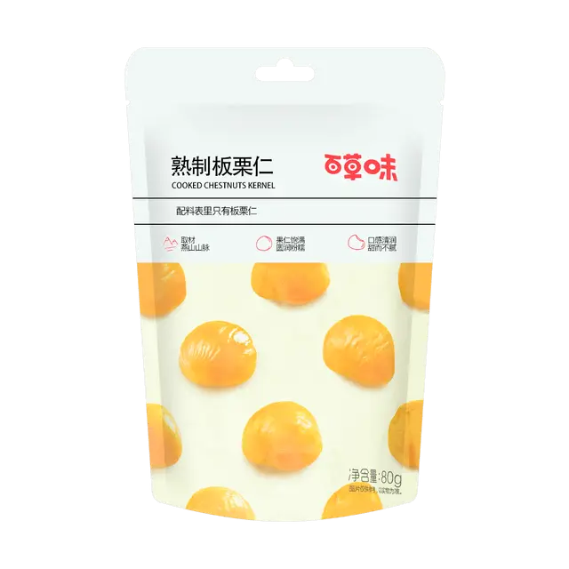 Gekochte Kastanienkerne 80g