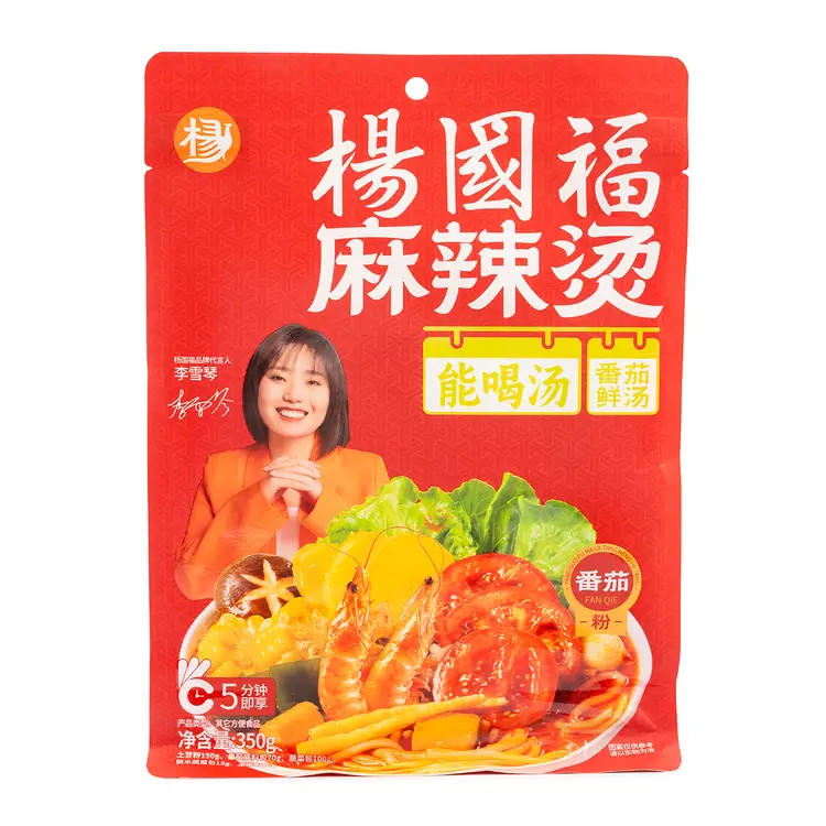 Mala-Glasnudeln Tomate 315g