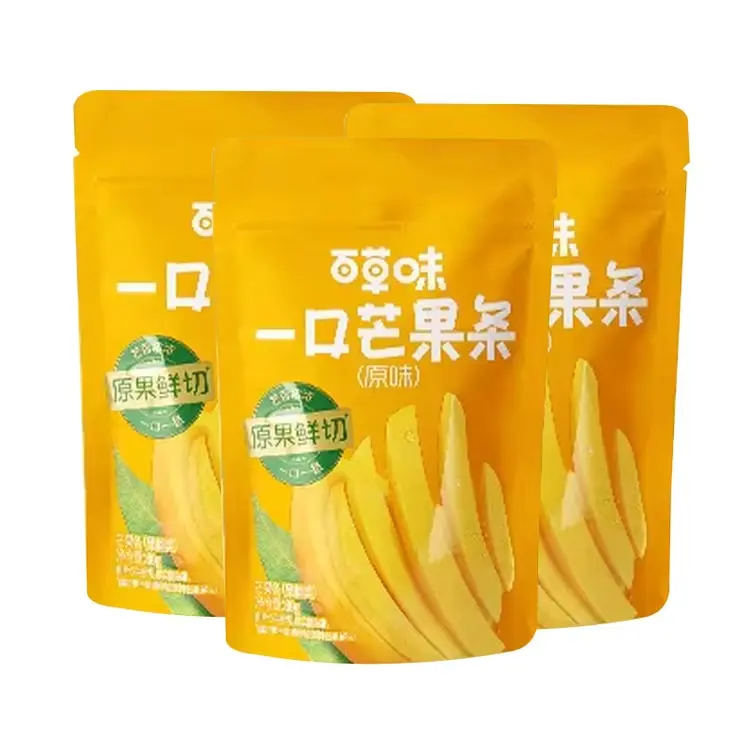 Getrocknete Mango-Streifen 80g