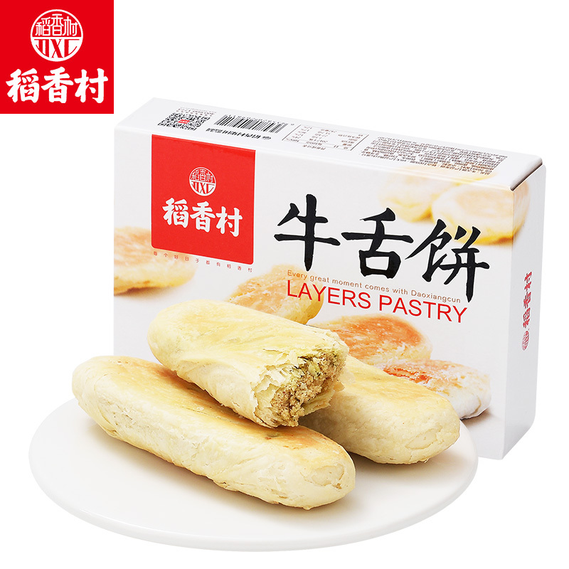 稻香村牛舌饼 360g