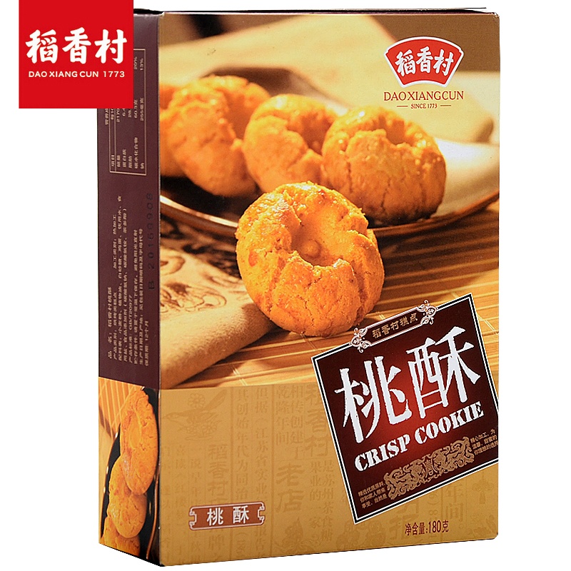 稻香村桃酥 180g