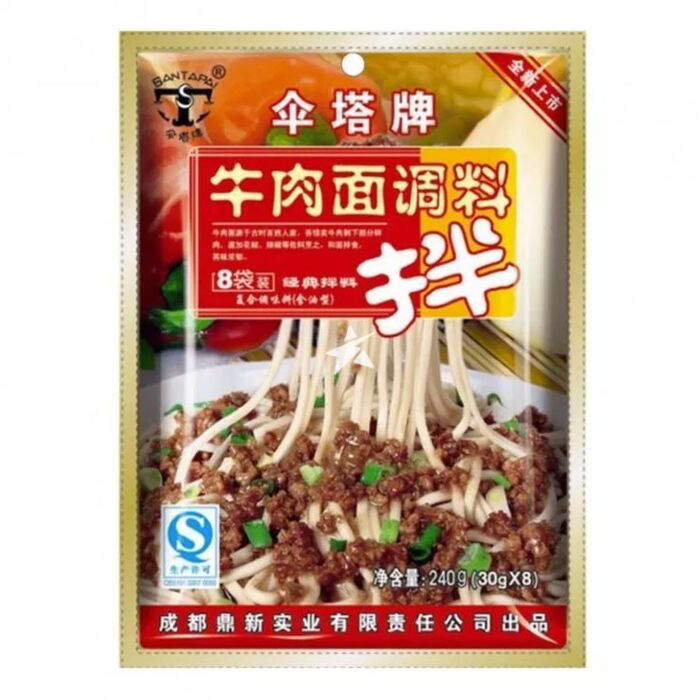 伞塔牌 牛肉面调料 240g