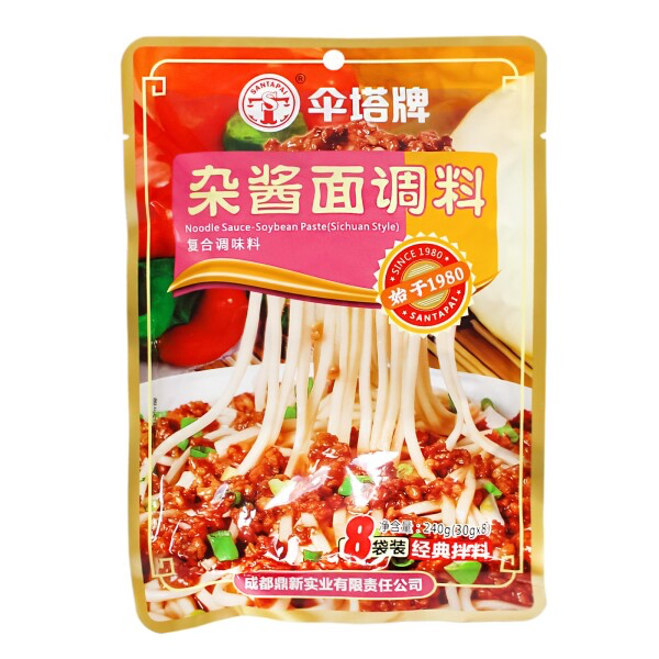 Sojabohnen-Würzpaste für Nudeln 240g