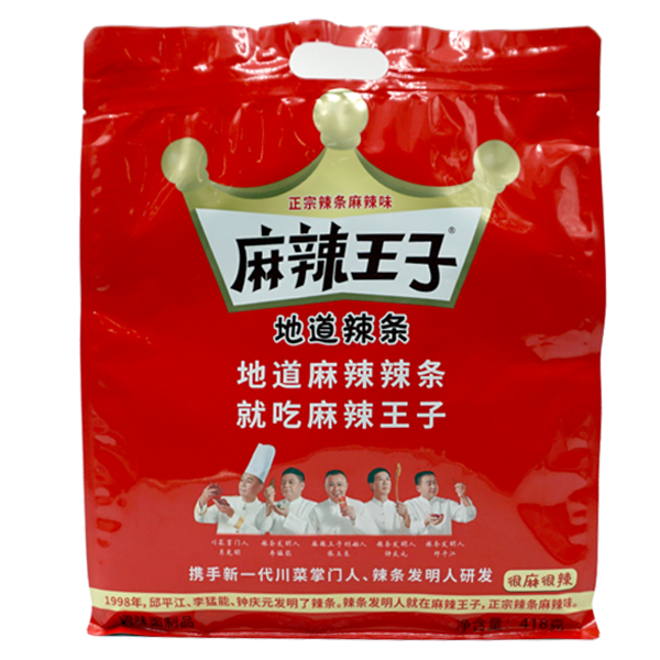 Latiao (würziger Gluten-Snack), scharf 418g