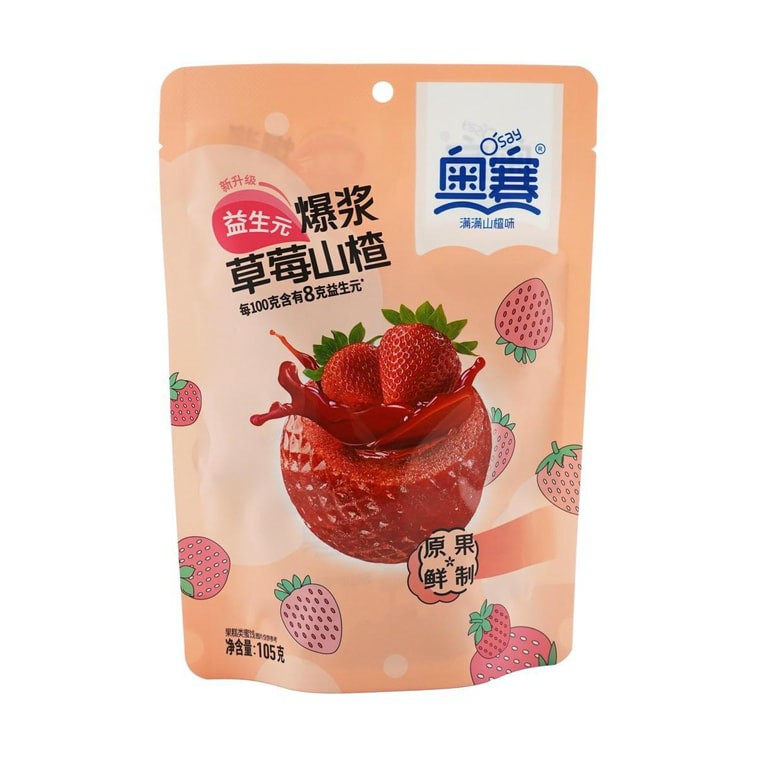 Hawthorn fruit skewer with strawberry flavor 95g