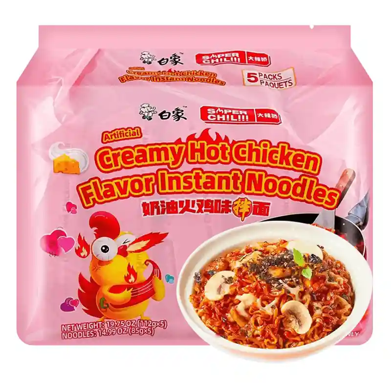 Instant-Nudeln Carbonara 112g