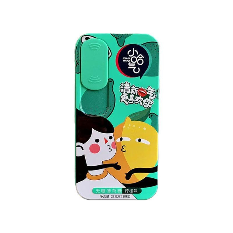 小哈气 无糖薄荷糖柠檬味 50g