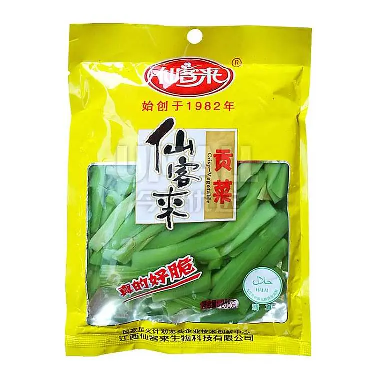 Gongcai Gemüse 258g