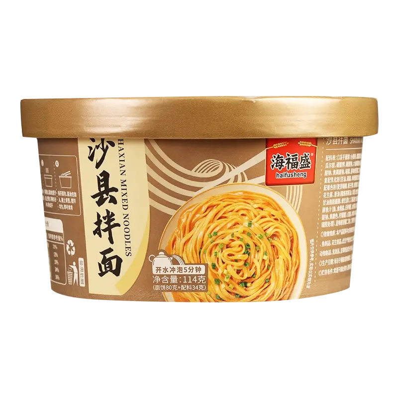 来伊份 沙县拌面 原味 114g