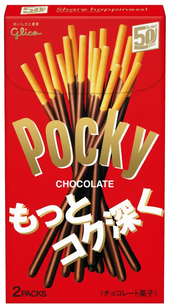 Pocky 巧克力味饼干棒 46g