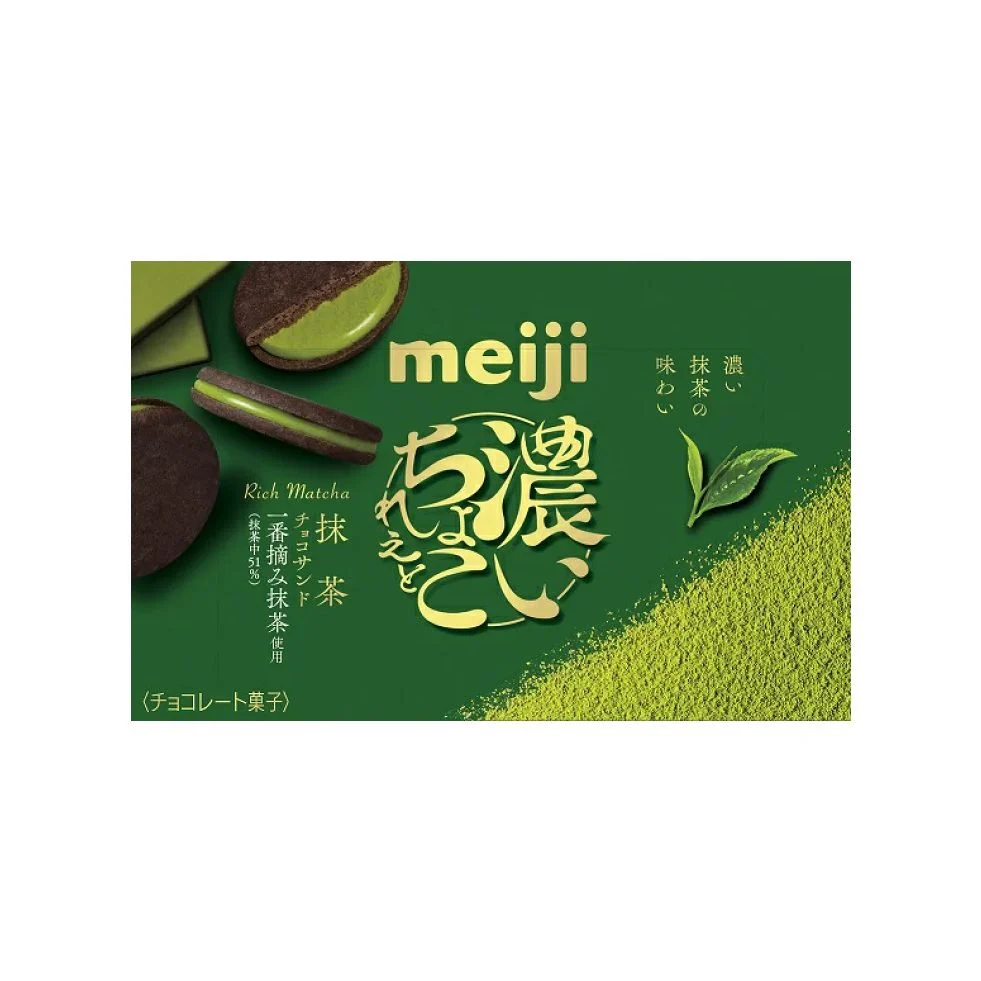 明治 巧克力夹心饼干 抹茶 96g