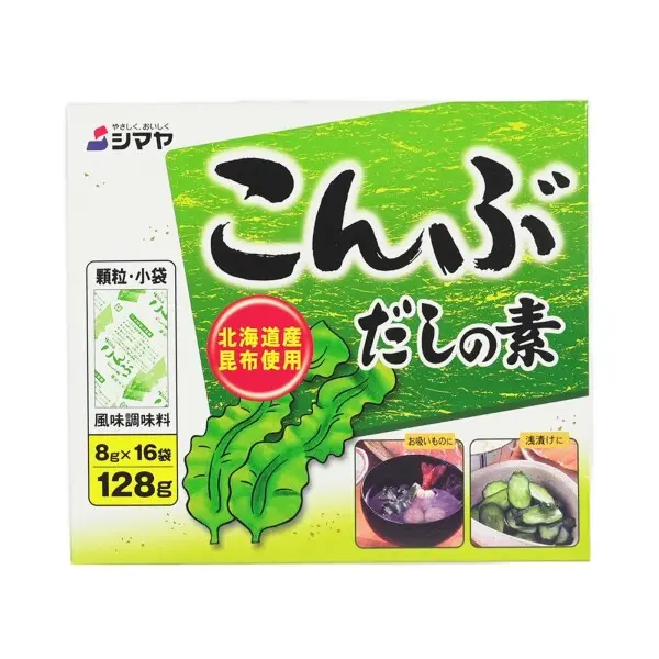 Shimaya 日式昆布高汤粉 Daschi 128g