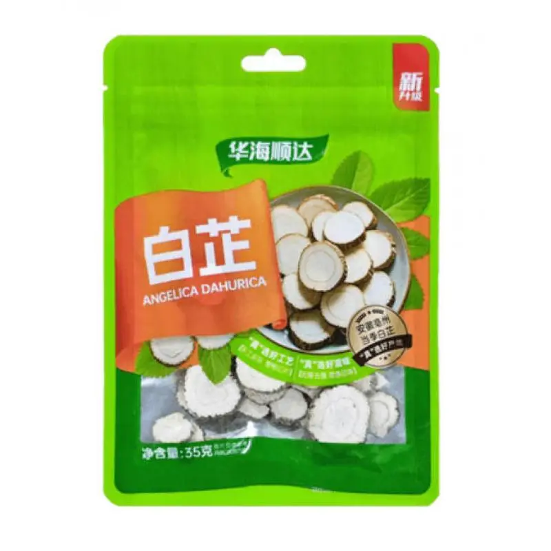 华海顺达  白芷 35g