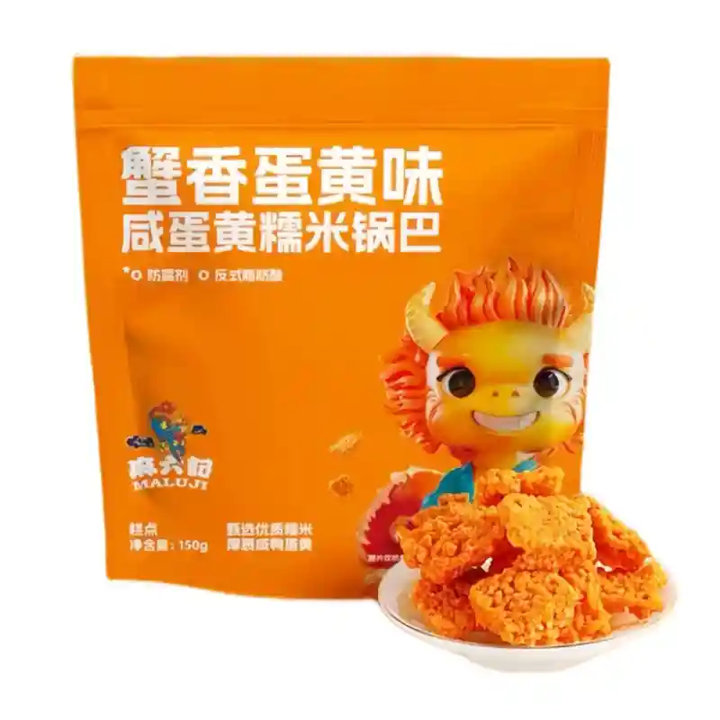 麻六记  咸蛋黄糯米锅巴 150g