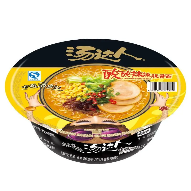 Instant-Ramen Tonkotsu sauer-scharf 135g
