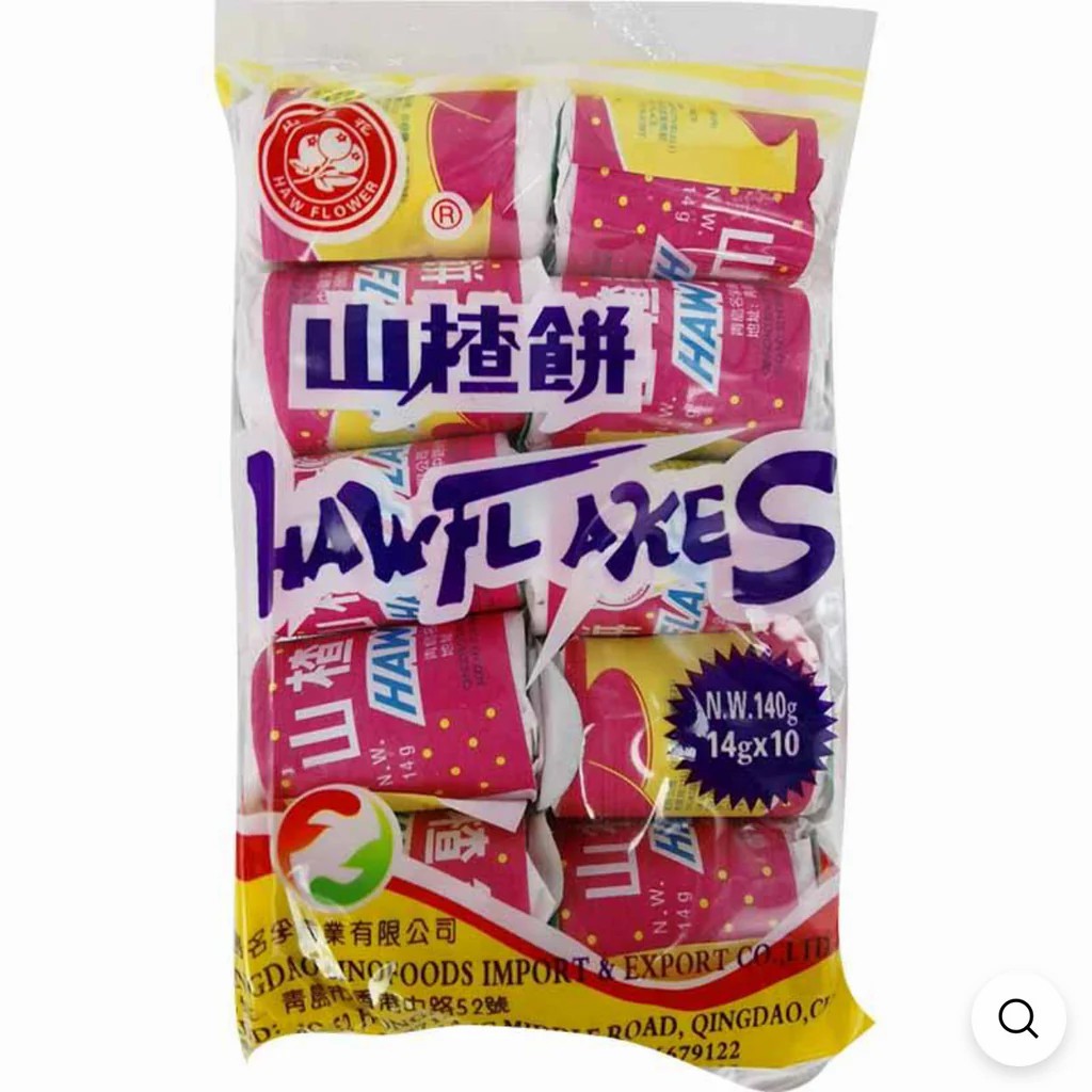 Hawthorn fruit slices 125g