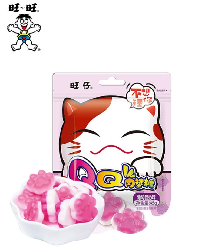 Want Want Fruit Gum Grape Yogurt 45g