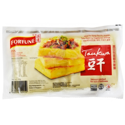 [10955] Fortune Brand Hard Tofu 450g