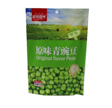 [10057] Sunny Taste Grüne Erbsen – Naturgeschmack 75g