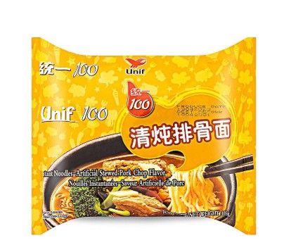 [10058] Instant noodles pork flavor 105g