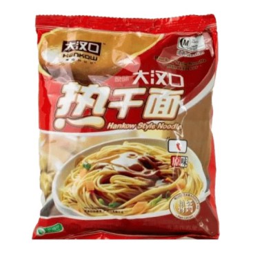 [10063] Instant noodle with sesame paste original 115g