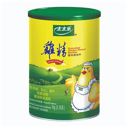 [11063] Chicken bouillon powder 1kg