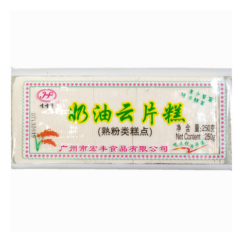 [11095] Butter rice pastries 193g