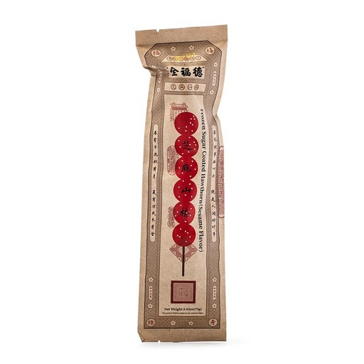 [11109] QUANFUDE Hawthorn Fruit Candied Sesame 75g
