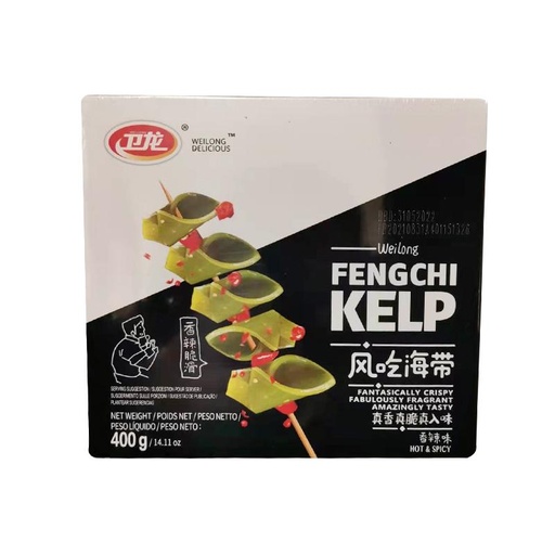 [11111] Spicy seaweed 400g