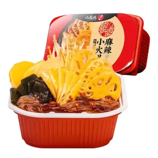 [11126] Homemade Instant Hotpot 245g