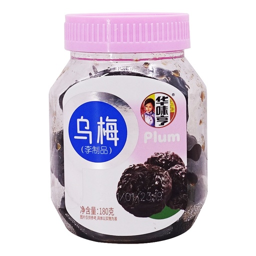 [11128] 华味亨乌梅 150g
