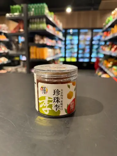 [11129] 华味亨珍珠李 150g