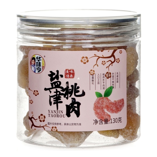 [11130] 华味亨盐津桃肉 130g