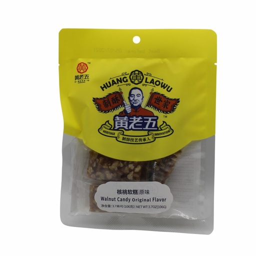 [11132] Nussbaum Soft Cake 106g