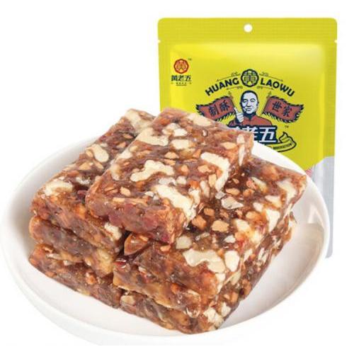 [11133] Nussbaum Soft Cake Dattel-geschmack 106g