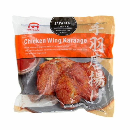 [11151] NH Chicken Wing Karaage 500g