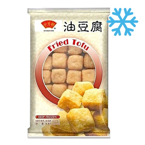 [11177] Frittierter Tofu 227g