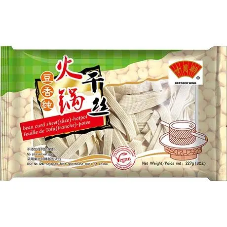 [11178] Tofu strips 227g