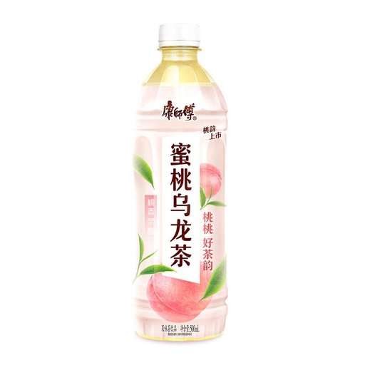 [11222] Woolong tea with pear flavor 500ml
