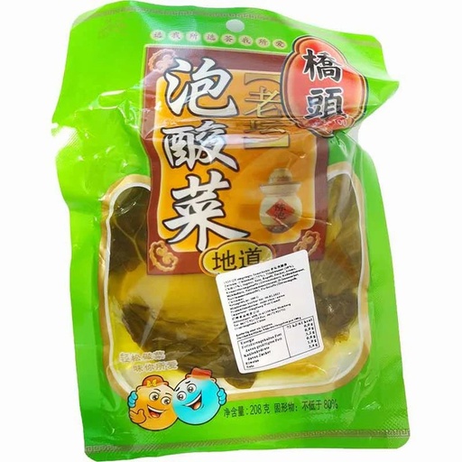 [11224] Chinesisches Sauerkraut 208g