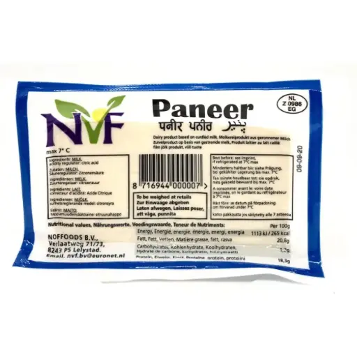 [11225] NF Paneer