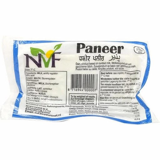 [11225] NF Paneer