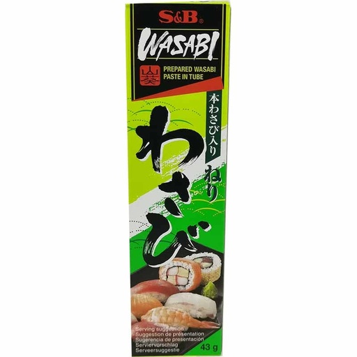 [11238] S&B Wasabi Paste Wasabi Paste 43g