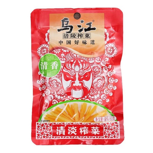 [11302] Mustard root fermented light 80g