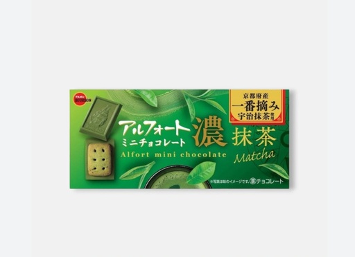 [11361] Bourbon mini Chocolate mit Macha geschmack 60g