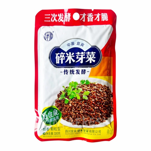 [11368] Pickled mustard slices SUIMIYACAI 100g